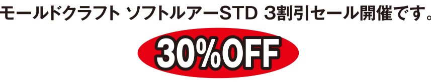 [hNtgA[STD 3Z[JÂłB